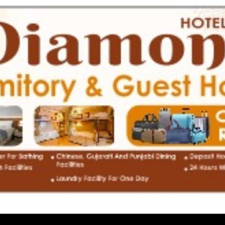 Hotel Diamond Ac Dormitory And Guest House Сурат Экстерьер фото