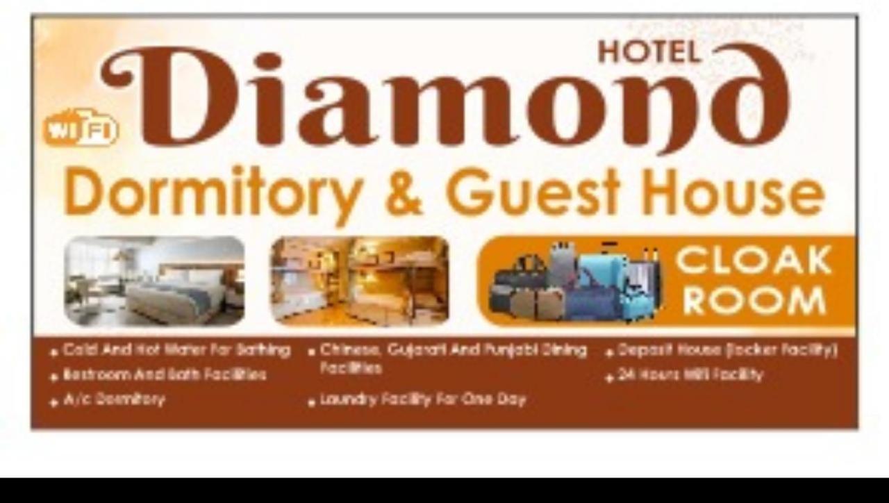 Hotel Diamond Ac Dormitory And Guest House Сурат Экстерьер фото
